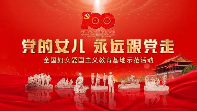 口服司美格鲁肽在华获批上市!这些上市公司布局相关业务