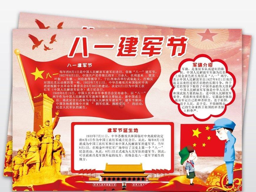 为什么汽车线的导体大多采用无氧纯铜丝导体