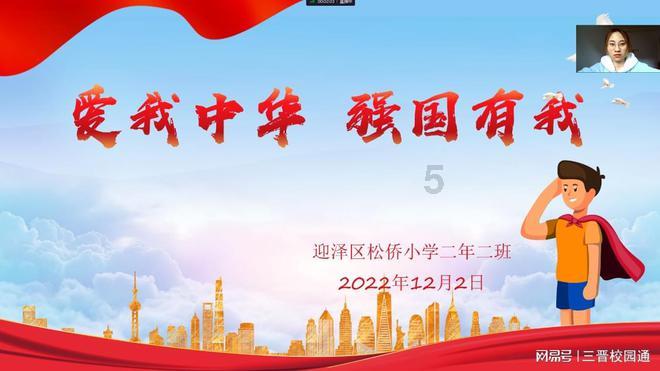 救援金发公主