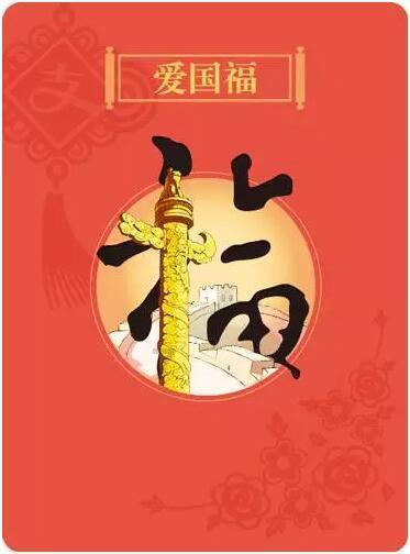 设计奖项折扣码集锦，6个设计奖项申报享10%优惠！
