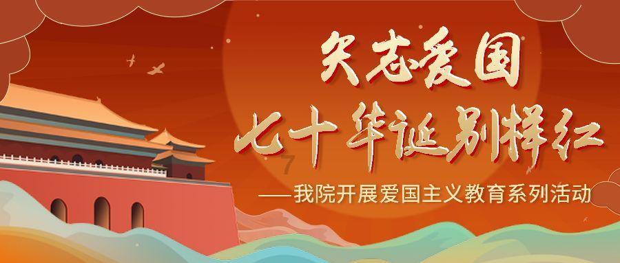 郑恺：刚开始导演说要跳舞的时候，我也是拒绝的