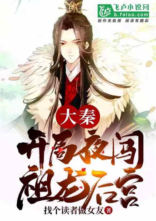 惊悚的万圣节拼图