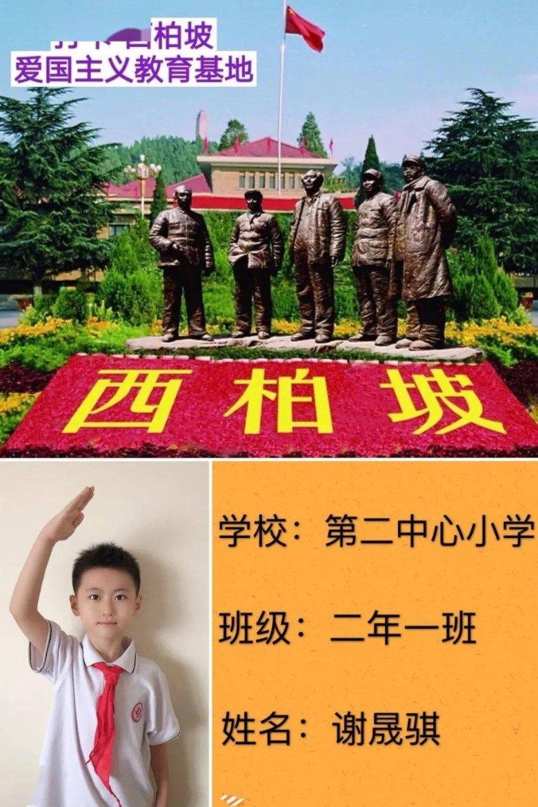 汉沟战斗 五打刘安庄 三打大诸窝 金钟河北战斗 沧海桑田话天津133