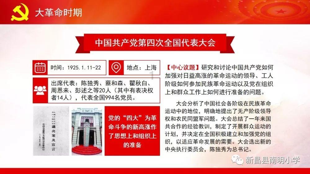 哈斯勒姆:最烦加内特 他的垃圾话很无礼 尽管他从未对我说过