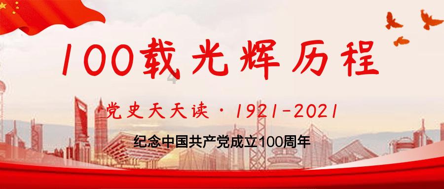 超级机器人战斗4