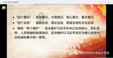 机智问答网页-解答您关心的问题-工伤断三根腰椎赔偿多少钱?