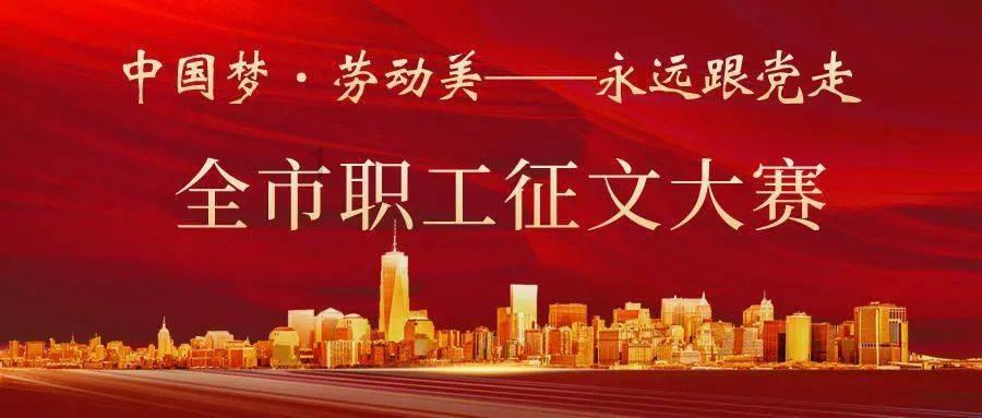 陕西省“记者之家”服务站点揭牌及签约仪式举行