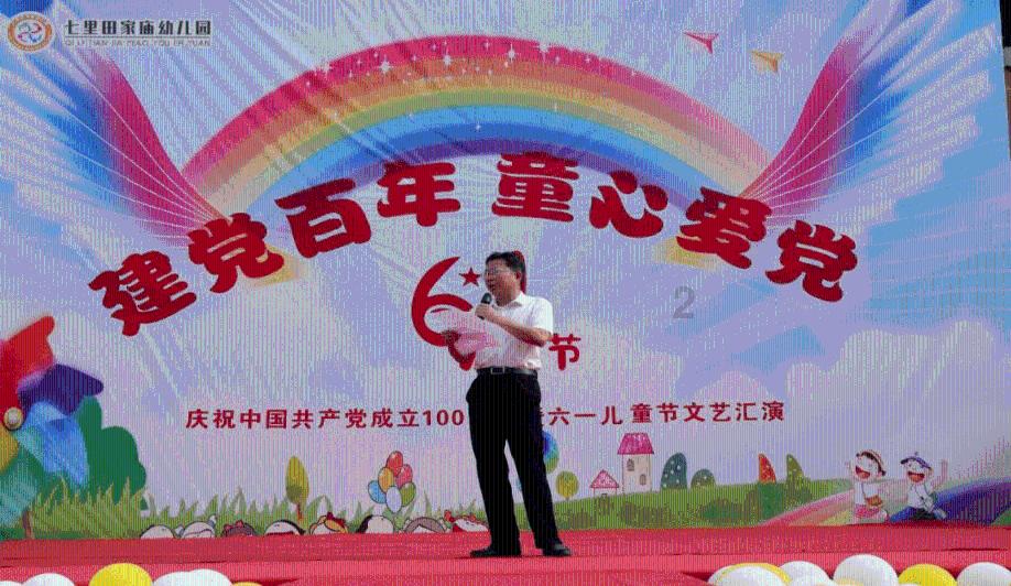 农业农村部:春节后生猪养殖或延续亏损 二季度生猪市场有望好于去年同期