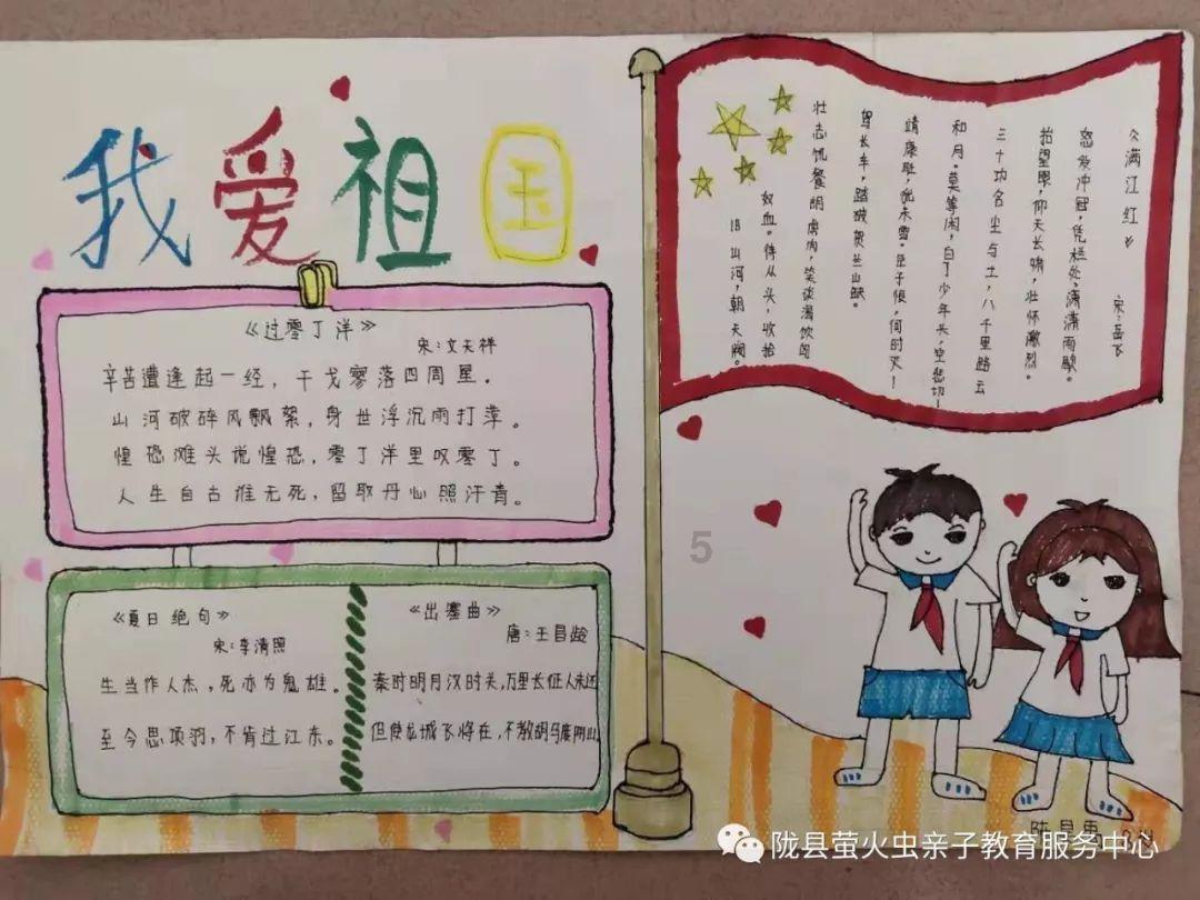 三小只僵尸的游戏时间2