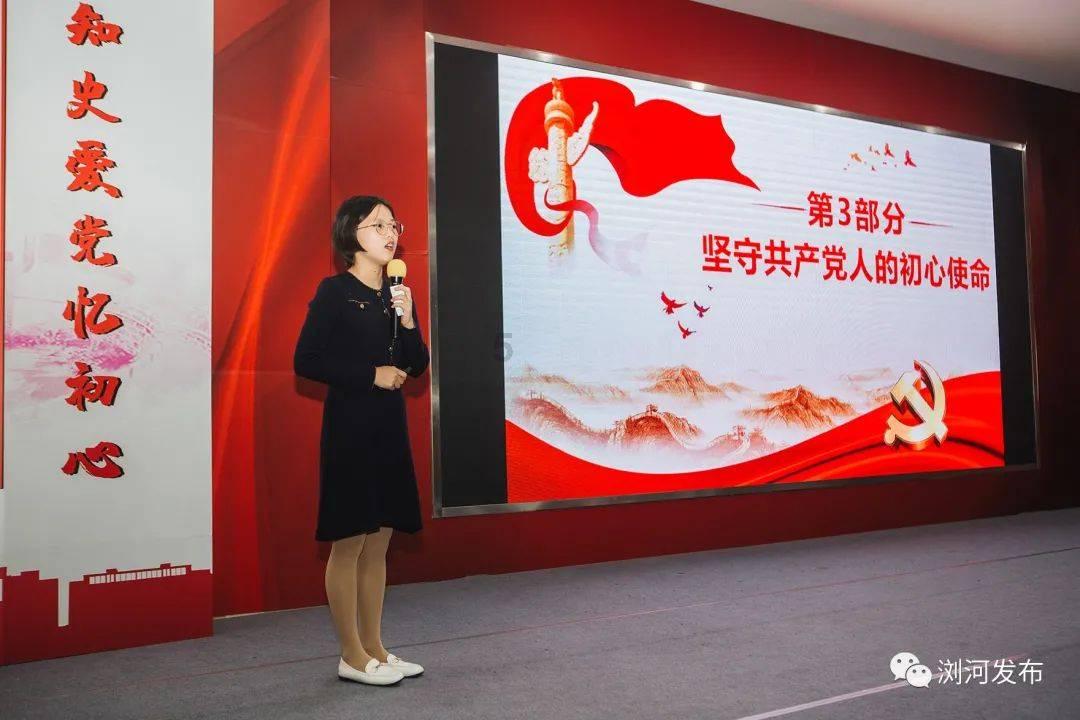 生化危机：启示录