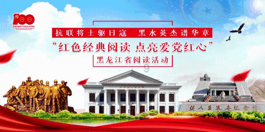 玩具车大作战