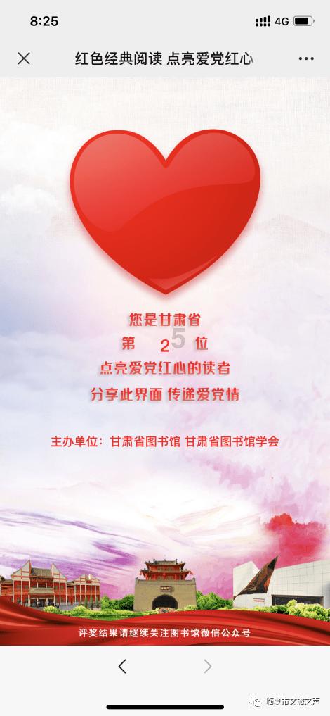 有杀气童话