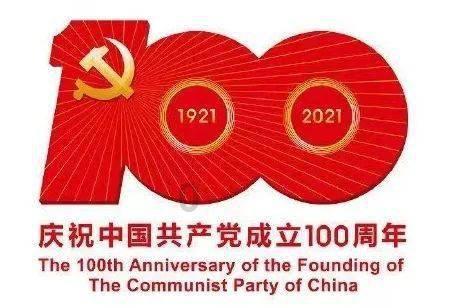 老爹寿司店中文版