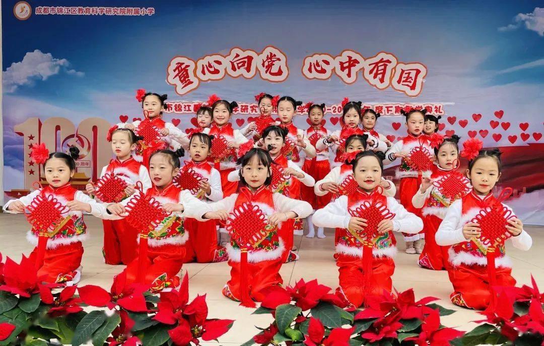 农业设备找不同