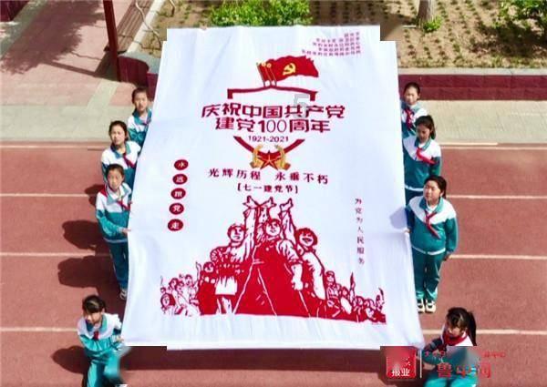 发挥实效丨安全出口数量不足,突泉一餐饮店被临时查封!