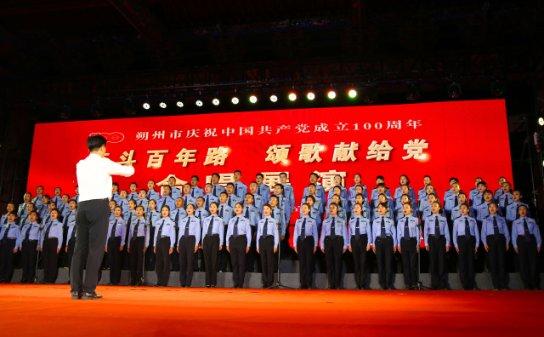 蝎子逃生之地