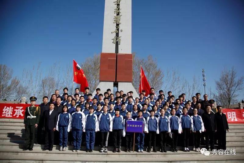三国诛将录