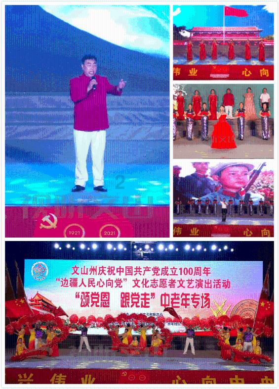 扶摇皇后古风装扮