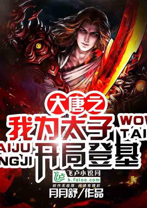 陈腐垃圾综合筛分处理设备:环保科技的未来