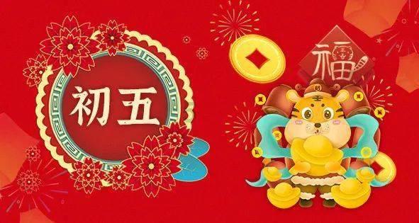 里约奥运会