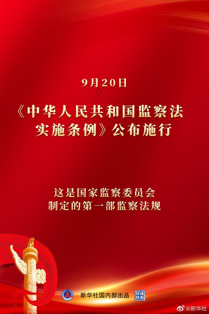 梦幻西游3D