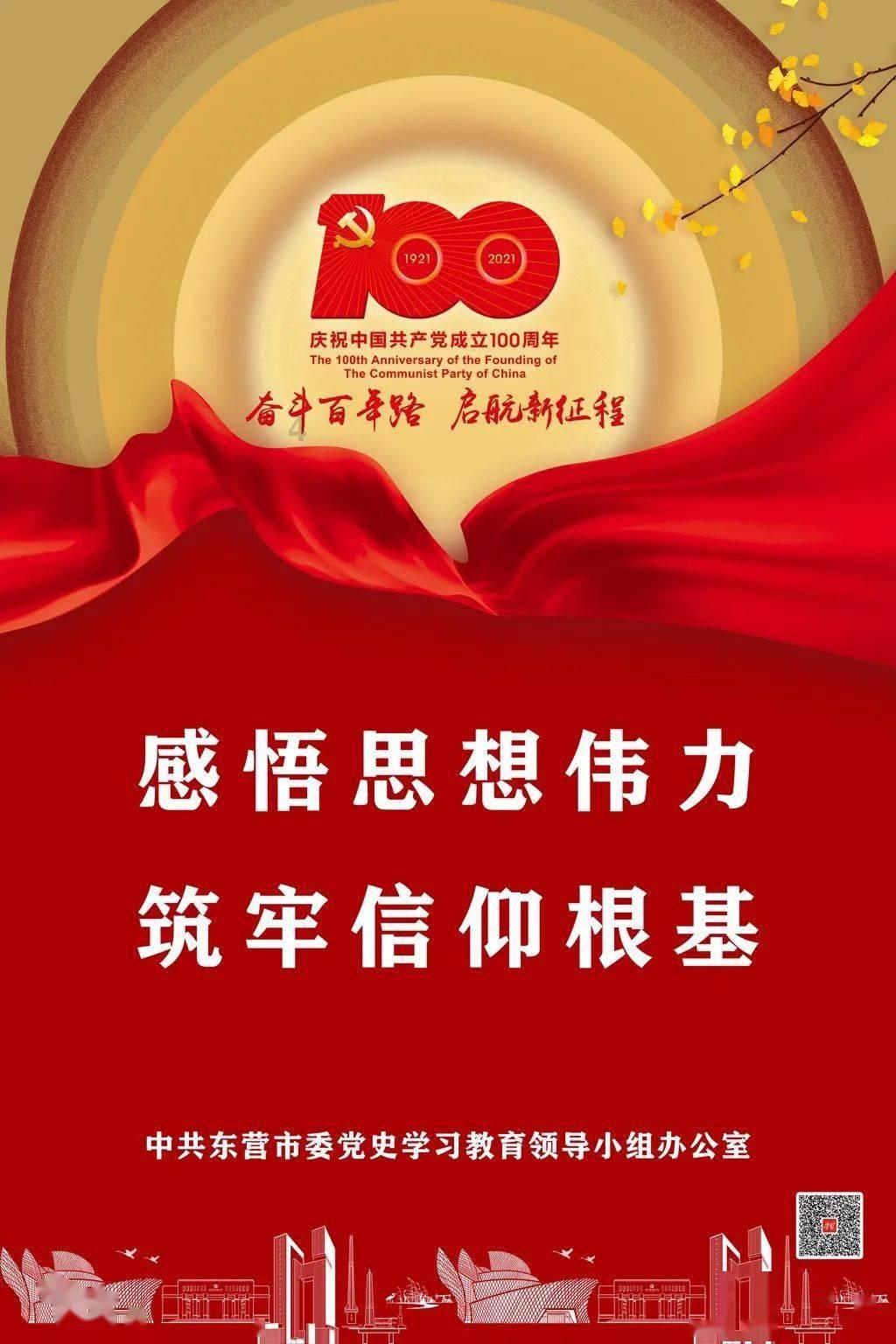 孤岛先锋