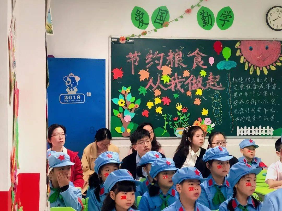 少女安娜的周末