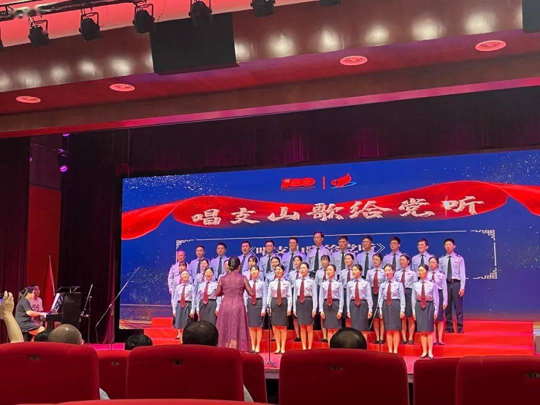 时间教授