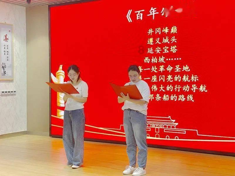 “福”荐乡镇名片丨全国千强镇:三山镇