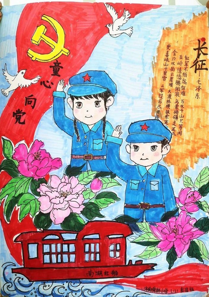 艾迪芬奇的记忆