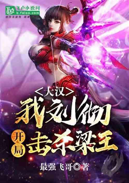 北医三院孕妇课程,孕妈参考备用