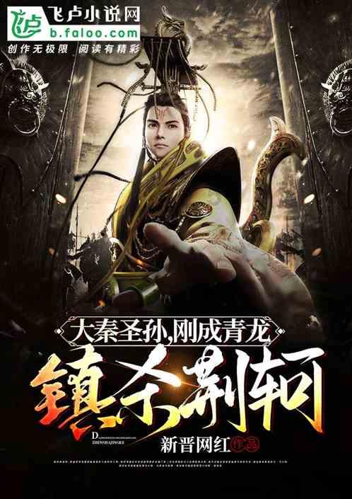 要塞十字军东征2