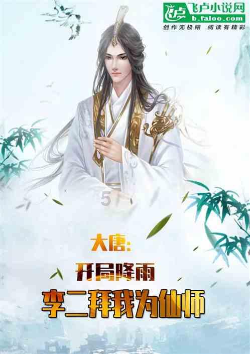 特级英雄黄继光牺牲时罕见珍贵照片