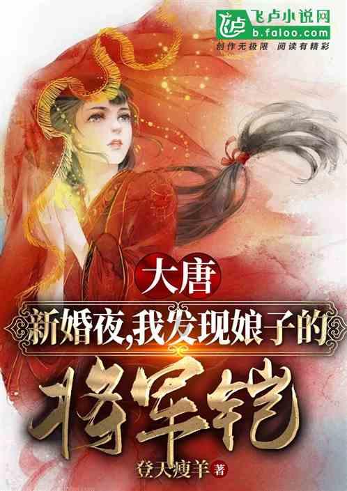 千余部古籍文献“入脑” 形成高质量中药知识图谱 中西医结合“数智岐黄”大模型发布