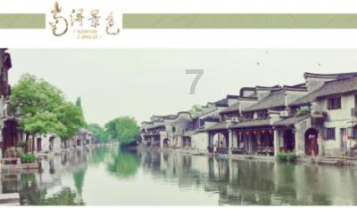 比较搞笑的暗号游戏画面