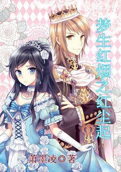 21岁青春痘严重适合用什么护肤品？游戏画面